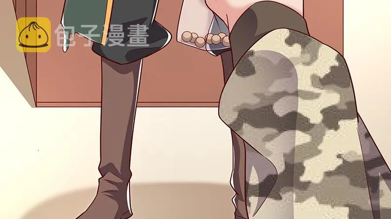 什么？有人偷塔？！ 第109页