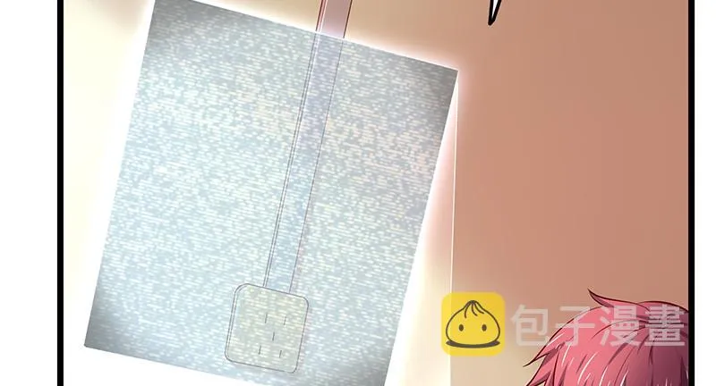 什么？有人偷塔？！ 第132页