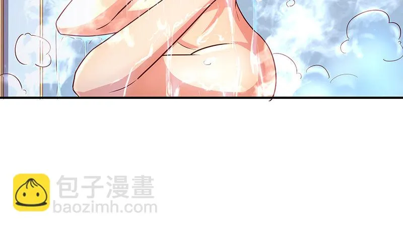 沈乾的便宜是那么好占的吗？ 第82页