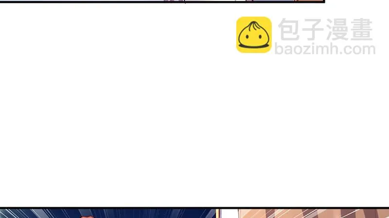 沈乾的便宜是那么好占的吗？ 第88页