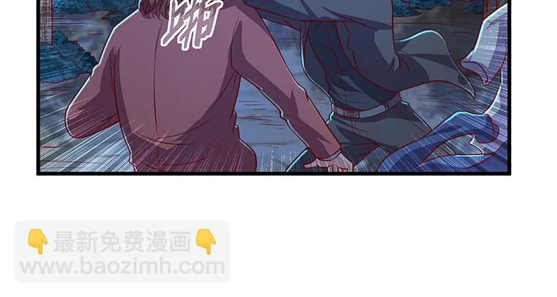 沈乾的便宜是那么好占的吗？ 第107页