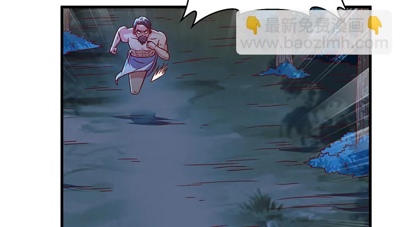 沈乾的便宜是那么好占的吗？ 第112页