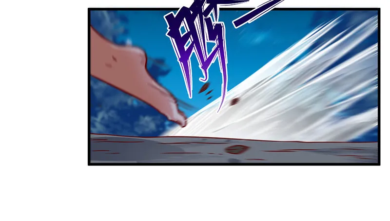 沈乾的便宜是那么好占的吗？ 第115页
