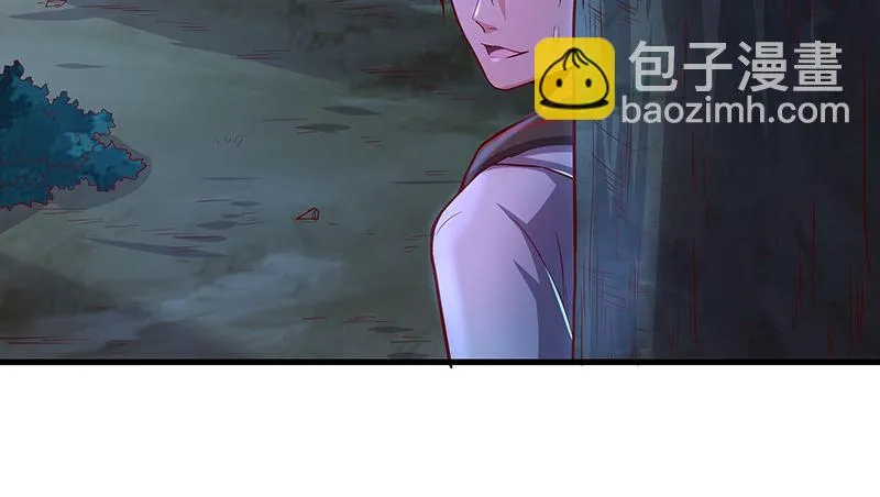 沈乾的便宜是那么好占的吗？ 第128页