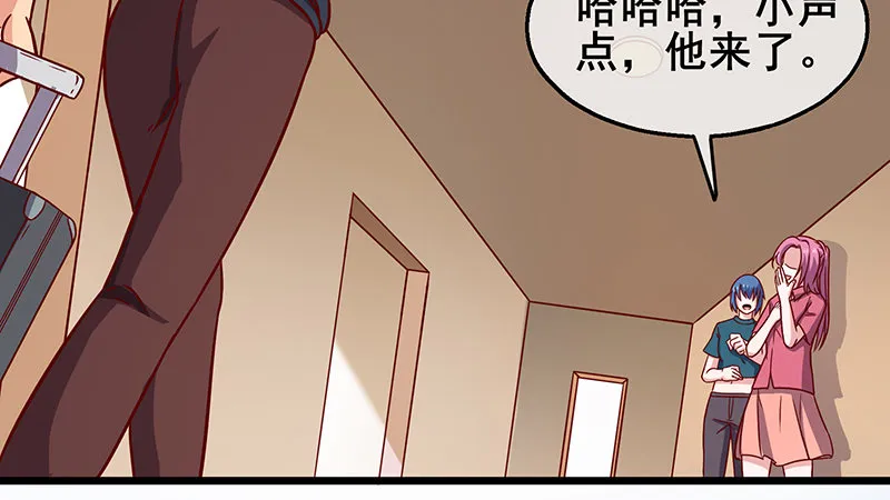 沈乾VS萧尘 第9页