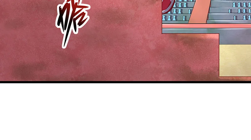 沈乾VS萧尘 第52页