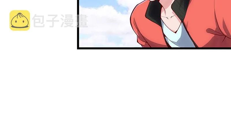 沈乾VS萧尘 第123页