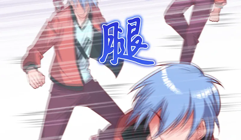 沈乾VS萧尘 第138页