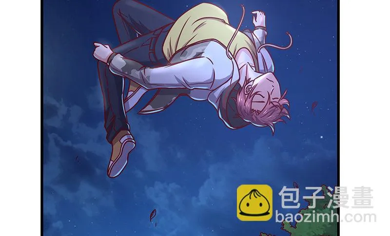 这个神功有点儿屌 第90页