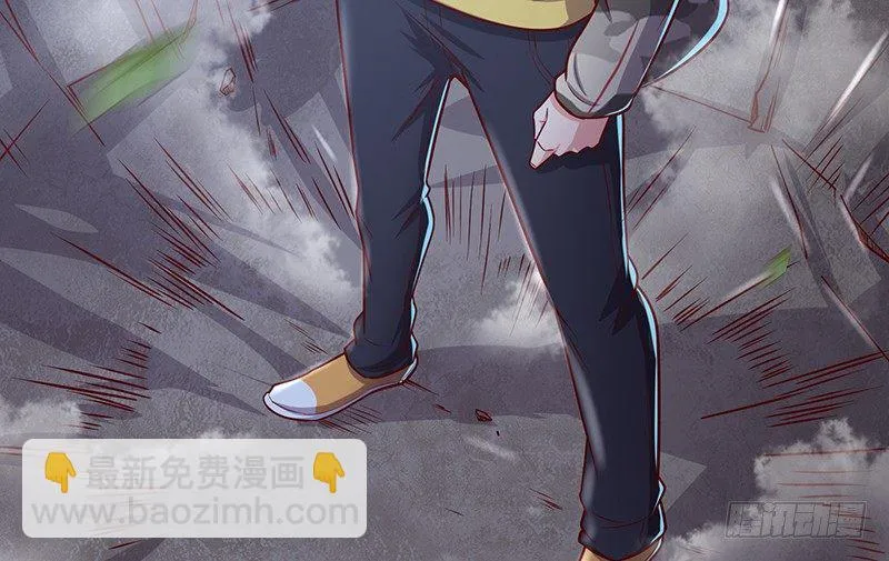 这个神功有点儿屌 第131页