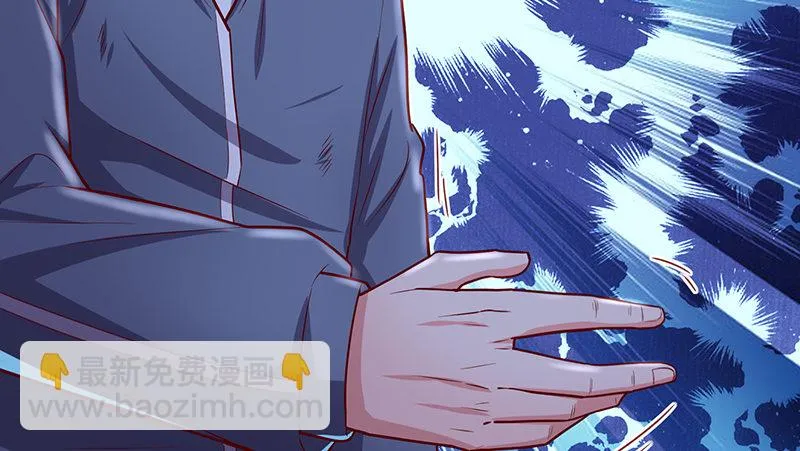 这个神功有点儿屌 第164页
