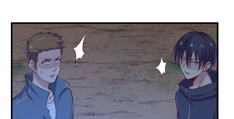这个神功有点儿屌 第168页