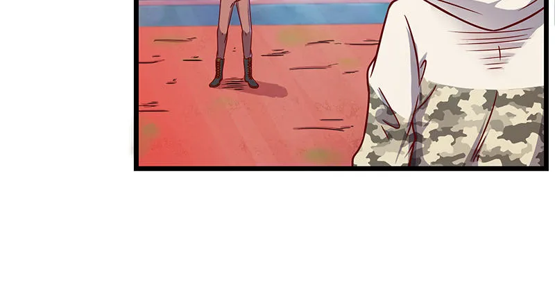 沈乾VS王破军 第17页