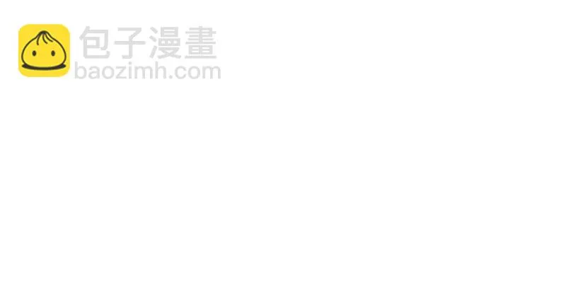 沈乾VS王破军 第41页