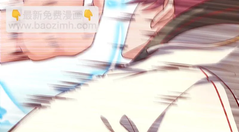 沈乾VS王破军 第55页