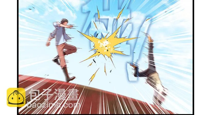 沈乾VS王破军 第105页