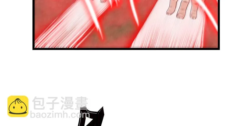 沈乾VS王破军 第109页