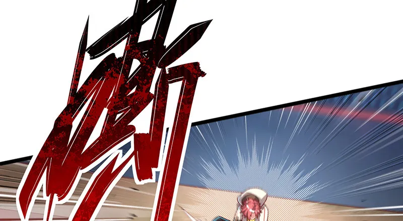 沈乾VS王破军 第110页