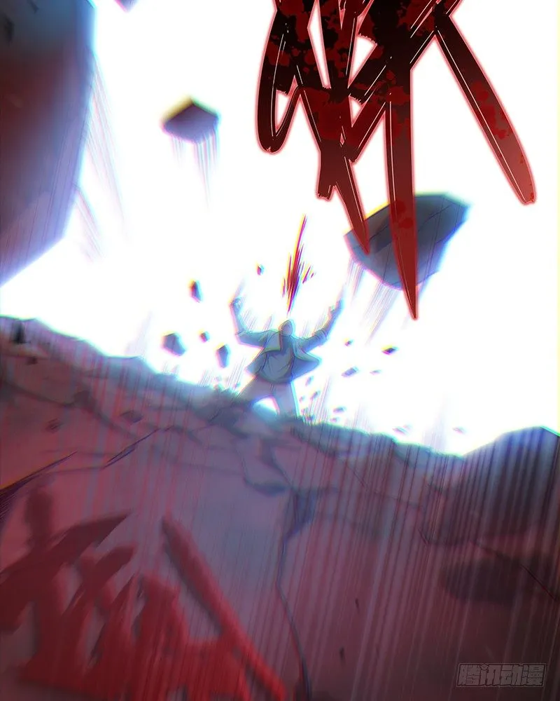 沈乾VS王破军 第138页