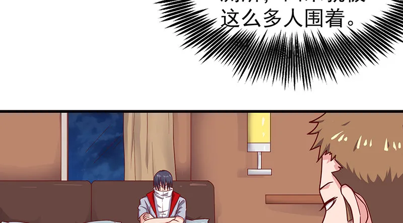界门 第9页