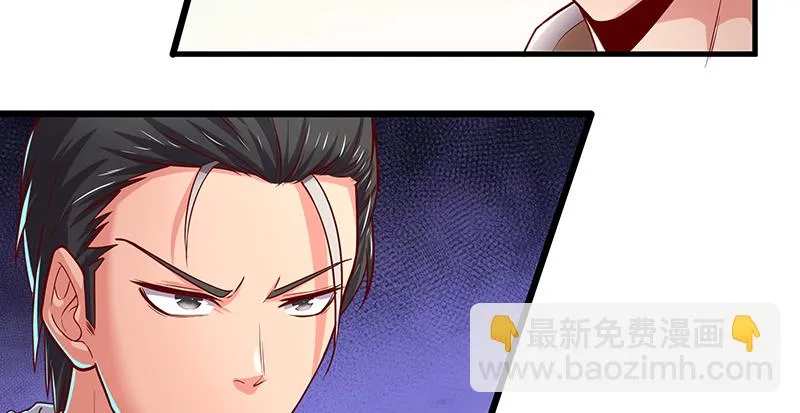 界门 第18页