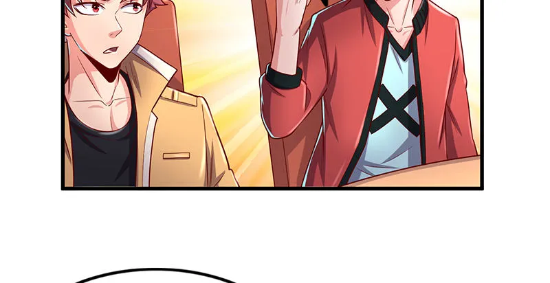 界门 第21页