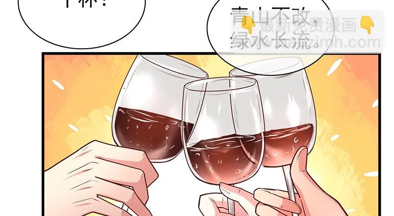 界门 第27页