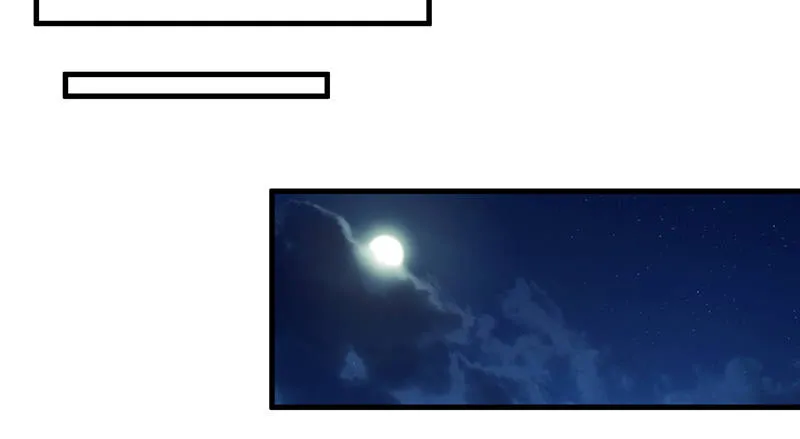 界门 第29页