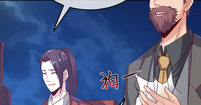 界门 第38页