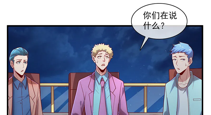 界门 第46页