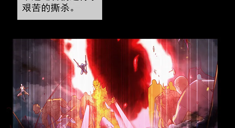 界门 第57页