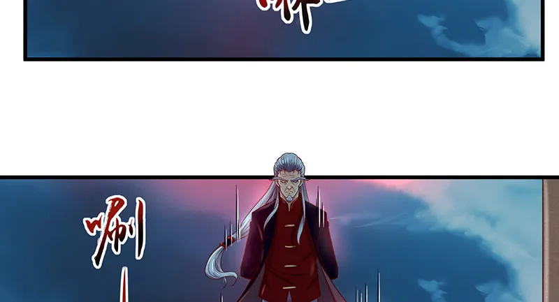 界门 第90页