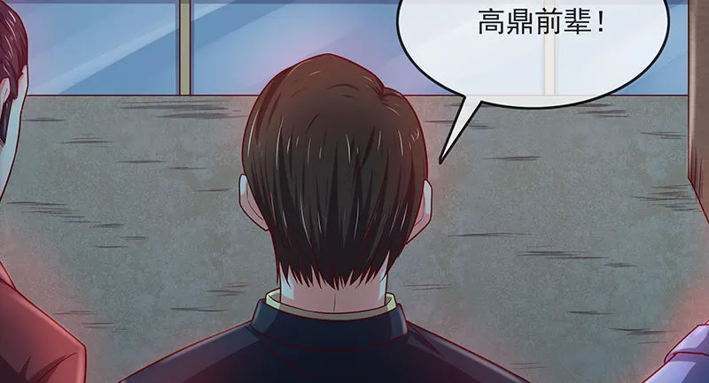 界门 第92页