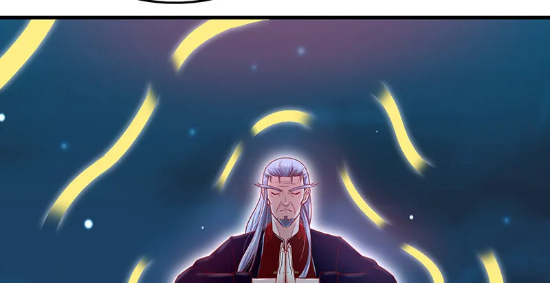 界门 第100页