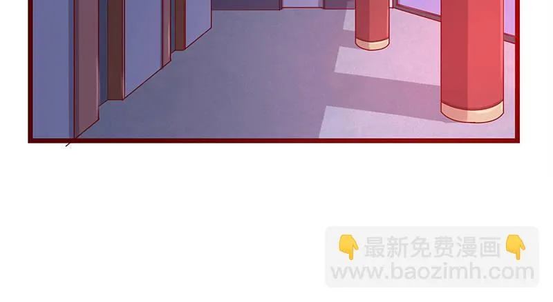七个人 第7页