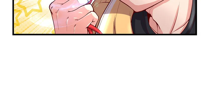 碰到老乡了？ 第18页