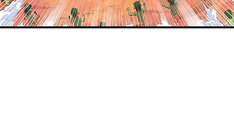 碰到老乡了？ 第84页