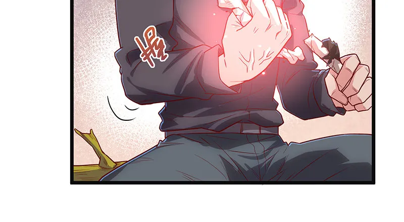 碰到老乡了？ 第112页