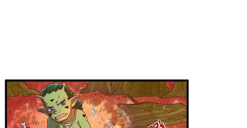 碰到老乡了？ 第131页