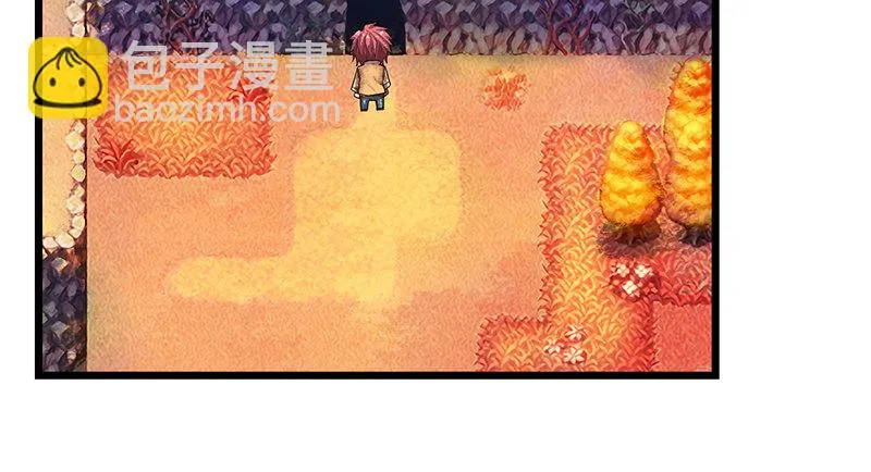 蝗虫过境 第36页