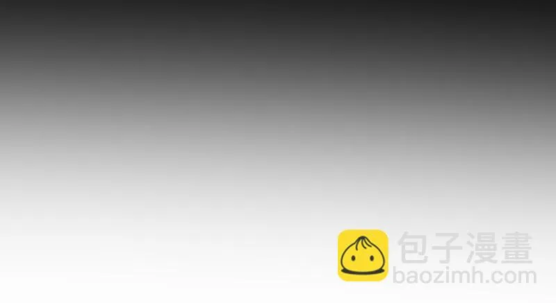 蝗虫过境 第68页