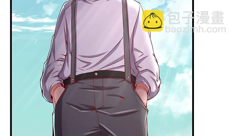 蝗虫过境 第100页