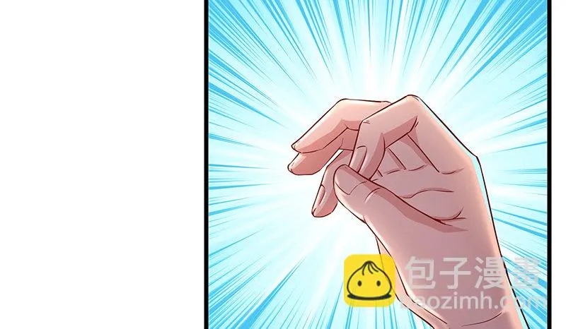 蝗虫过境 第102页