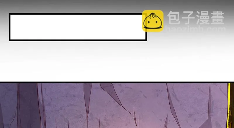 罗征在行动1 第49页