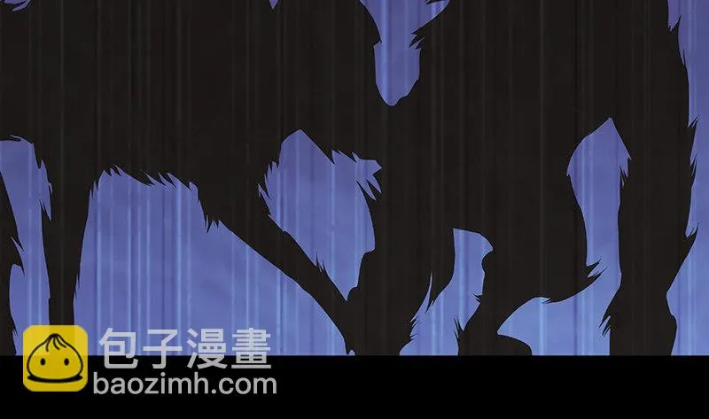 罗征在行动2 第56页