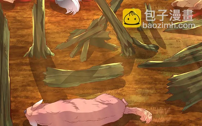 罗征在行动2 第130页