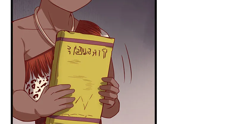 重逢 第8页