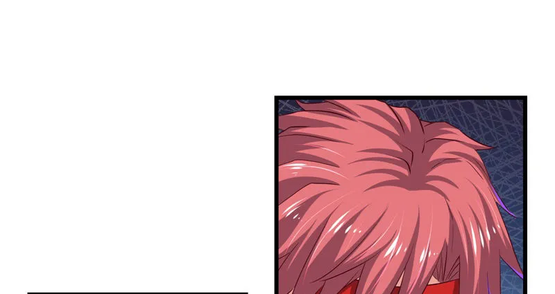 重逢 第16页