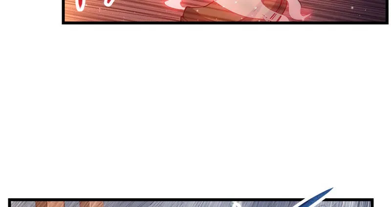 重逢 第21页