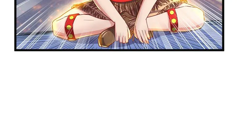 重逢 第40页